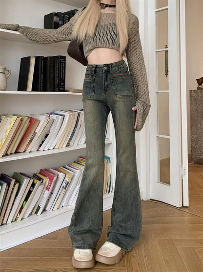 LVSANW 150 Petite girls wash made old micro flared jeans High waisted straight leg narrow version horseshoe pants xs show height