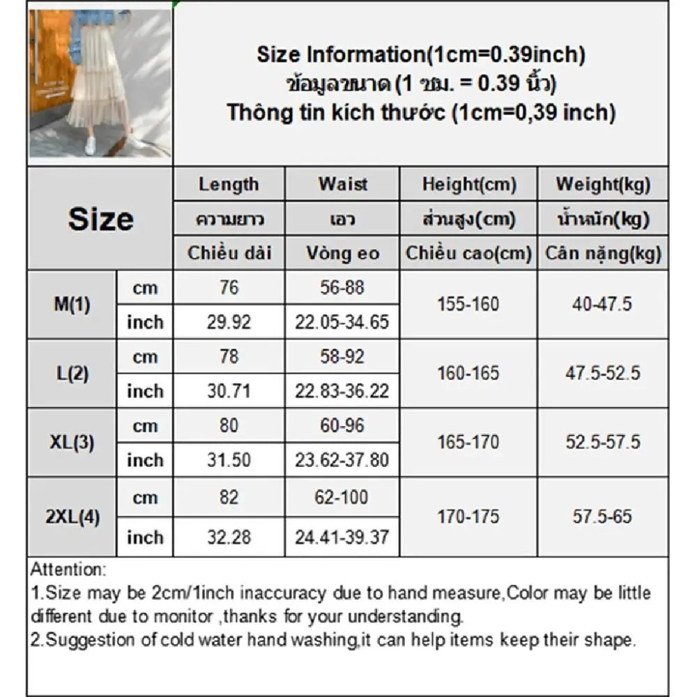 LVSANW 2025 Spring and Summer Cake Skirt Fashion Long Section Fairy Net Yarn Skirt Gauze Skirt Women Long Skirt