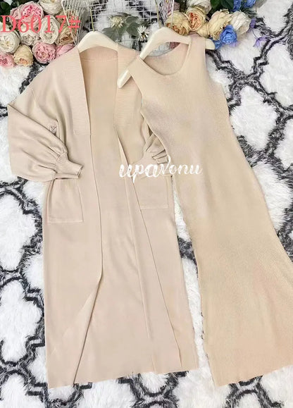 LVSANW Casual Solid Knitted Sweater Long Dress Set Women Long Sleeve Loose Long Cardigan Coat&Sleeveless Mid length Dress Two Piece Set