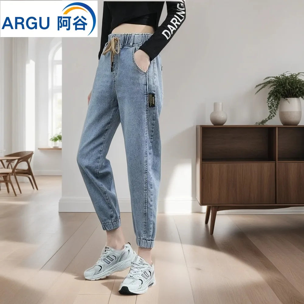 LVSANW Fashion Women Straight Blue Harem Vintage High Waist Jeans Woman Cowboy Denim Pants Women's Jeans Ankle Length