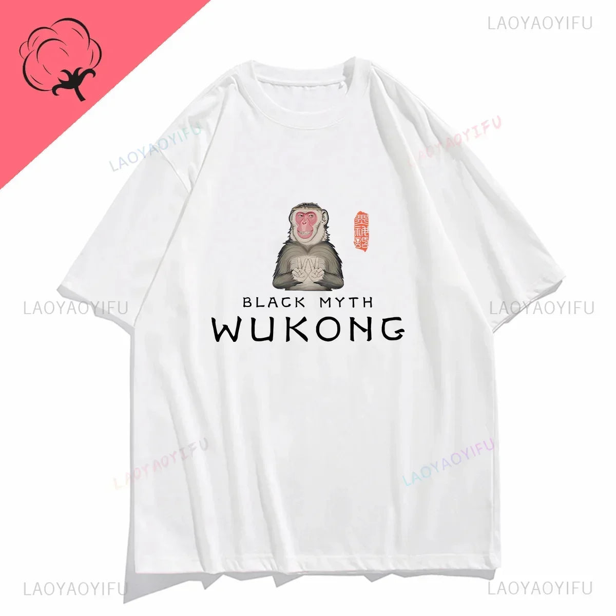 LVSANW Funny T Shirt Game Black Myth Wukong Monkey Humor Print Tops Men Clothing Women Shirt Unisex Graphic Cotton Tee Ropa Hombre