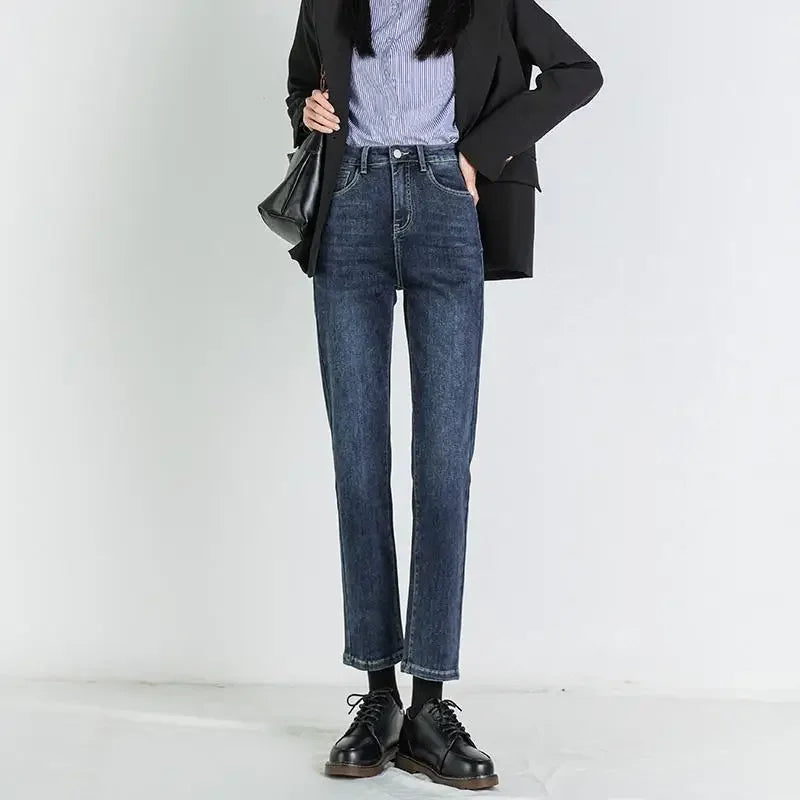 LVSANW In the autumn of 2024, women's new high-waisted slim straight jeans