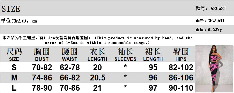 LVSANW Oshfall Autumn Outfits For Women 2Piece Set Sleeveless Retro Letter Printing Strapless Top+High Waist Slim Skirt Street Clothing