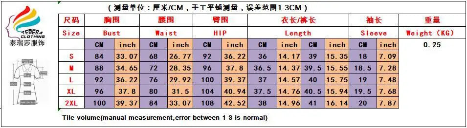 LVSANW New European and American women's clothing, handmade knitted casual shorts women's suit two-piece set shorts women