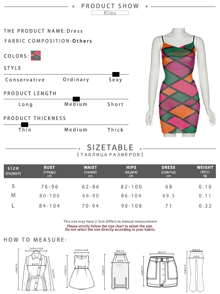 LVSANW Kliou Mesh Multi-Color Patchwork Mini Dress Women Sexy Spaghetti Strap Cut Out See Through Skinny Skirt Attirewear Female mujer