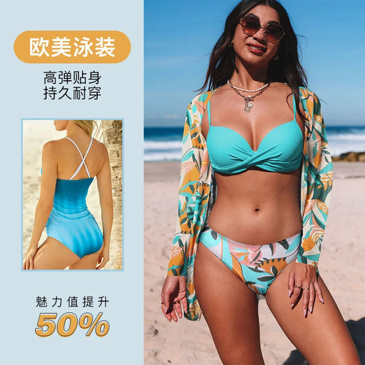 LVSANW Shiying European and American New Bikini Swimsuit Female Plant Flower Printed Bikini Swimsuit Three-Piece Set