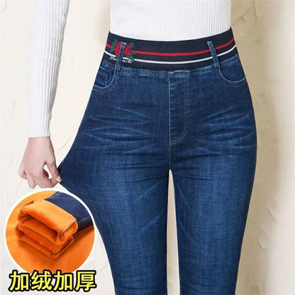 LVSANW Winter Plus Velvet Stretch Jeans Women Oversize 40 High Waist Skinny Vaqueros Thick Warm Denim Trousers Fashion Mom Pencil Pants