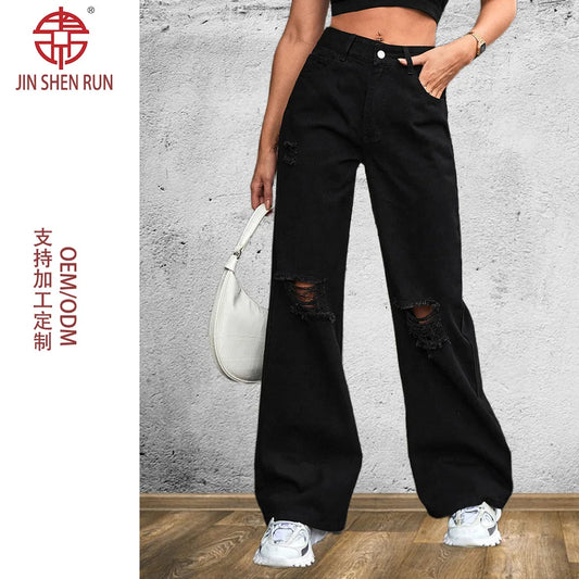 LVSANW Women Jeans Denim Trousers Women's Casual Fashion Holes Denim Trousers Pants Ripped Full Length